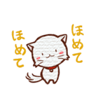 にゃんにゃんです。（個別スタンプ：23）