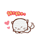 にゃんにゃんです。（個別スタンプ：25）