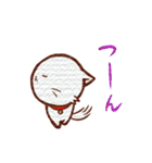 にゃんにゃんです。（個別スタンプ：26）