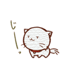 にゃんにゃんです。（個別スタンプ：27）