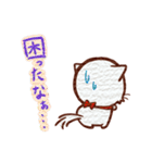 にゃんにゃんです。（個別スタンプ：33）
