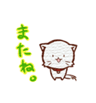 にゃんにゃんです。（個別スタンプ：40）