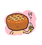 毒舌bread（個別スタンプ：11）