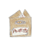 みんなだいすきミリこたん（個別スタンプ：1）