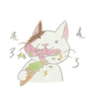 みんなだいすきミリこたん（個別スタンプ：23）