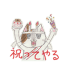 みんなだいすきミリこたん（個別スタンプ：33）