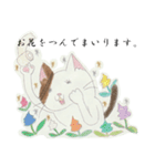 みんなだいすきミリこたん（個別スタンプ：34）