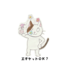 みんなだいすきミリこたん（個別スタンプ：35）