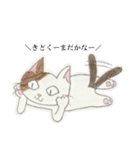 みんなだいすきミリこたん（個別スタンプ：38）