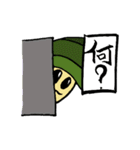 まちがってるキノコたち（個別スタンプ：6）
