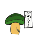まちがってるキノコたち（個別スタンプ：8）
