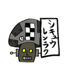 まちがってるキノコたち（個別スタンプ：10）