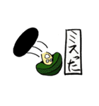 まちがってるキノコたち（個別スタンプ：12）