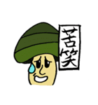 まちがってるキノコたち（個別スタンプ：15）