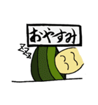 まちがってるキノコたち（個別スタンプ：20）