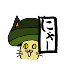 まちがってるキノコたち（個別スタンプ：21）