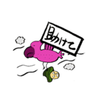 まちがってるキノコたち（個別スタンプ：24）
