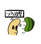 まちがってるキノコたち（個別スタンプ：37）