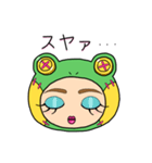 かえる子さん（個別スタンプ：16）