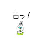 お米のスタンプ（個別スタンプ：31）