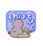 敬語ねずみさん（個別スタンプ：11）