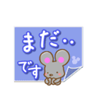 敬語ねずみさん（個別スタンプ：14）