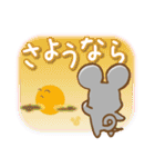 敬語ねずみさん（個別スタンプ：38）