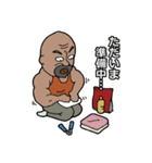 腕には自信があります！（個別スタンプ：17）