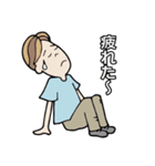 腕には自信があります！（個別スタンプ：20）