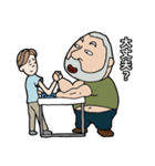 腕には自信があります！（個別スタンプ：21）