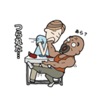 腕には自信があります！（個別スタンプ：23）