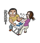 腕には自信があります！（個別スタンプ：24）