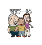 腕には自信があります！（個別スタンプ：25）