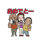 腕には自信があります！（個別スタンプ：30）