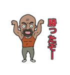 腕には自信があります！（個別スタンプ：31）