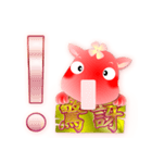 Cute of the Dog - No.8（個別スタンプ：31）