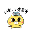 子ねこ様（ゆるゆるほんわぁ～版）（個別スタンプ：7）