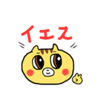 子ねこ様（ゆるゆるほんわぁ～版）（個別スタンプ：22）