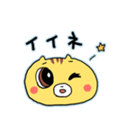子ねこ様（ゆるゆるほんわぁ～版）（個別スタンプ：23）