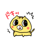 子ねこ様（ゆるゆるほんわぁ～版）（個別スタンプ：26）