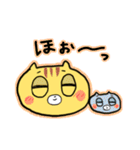 子ねこ様（ゆるゆるほんわぁ～版）（個別スタンプ：33）