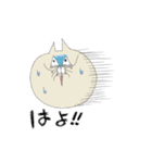 ねこのジョンソン（個別スタンプ：2）