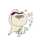 ねこのジョンソン（個別スタンプ：5）