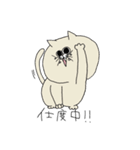 ねこのジョンソン（個別スタンプ：6）