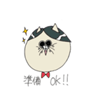 ねこのジョンソン（個別スタンプ：7）