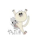 ねこのジョンソン（個別スタンプ：12）
