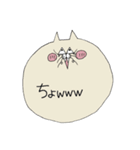 ねこのジョンソン（個別スタンプ：13）