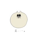 ねこのジョンソン（個別スタンプ：20）