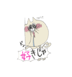 ねこのジョンソン（個別スタンプ：25）