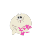 ねこのジョンソン（個別スタンプ：30）